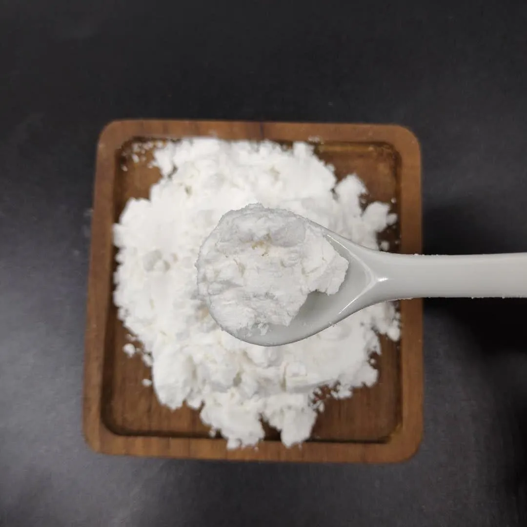 
Factory Supply High Purity CAS 9002-07-7 Trypsin 