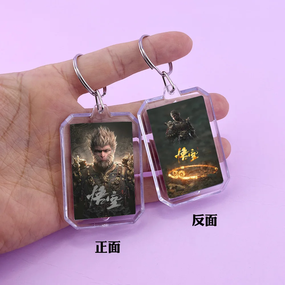4 Designs Anime Black Myth Wukong Acrylic Photo Keychain Cartoon Square Shape Double Sided Plastic Acrylic Keychain Custom Logo
