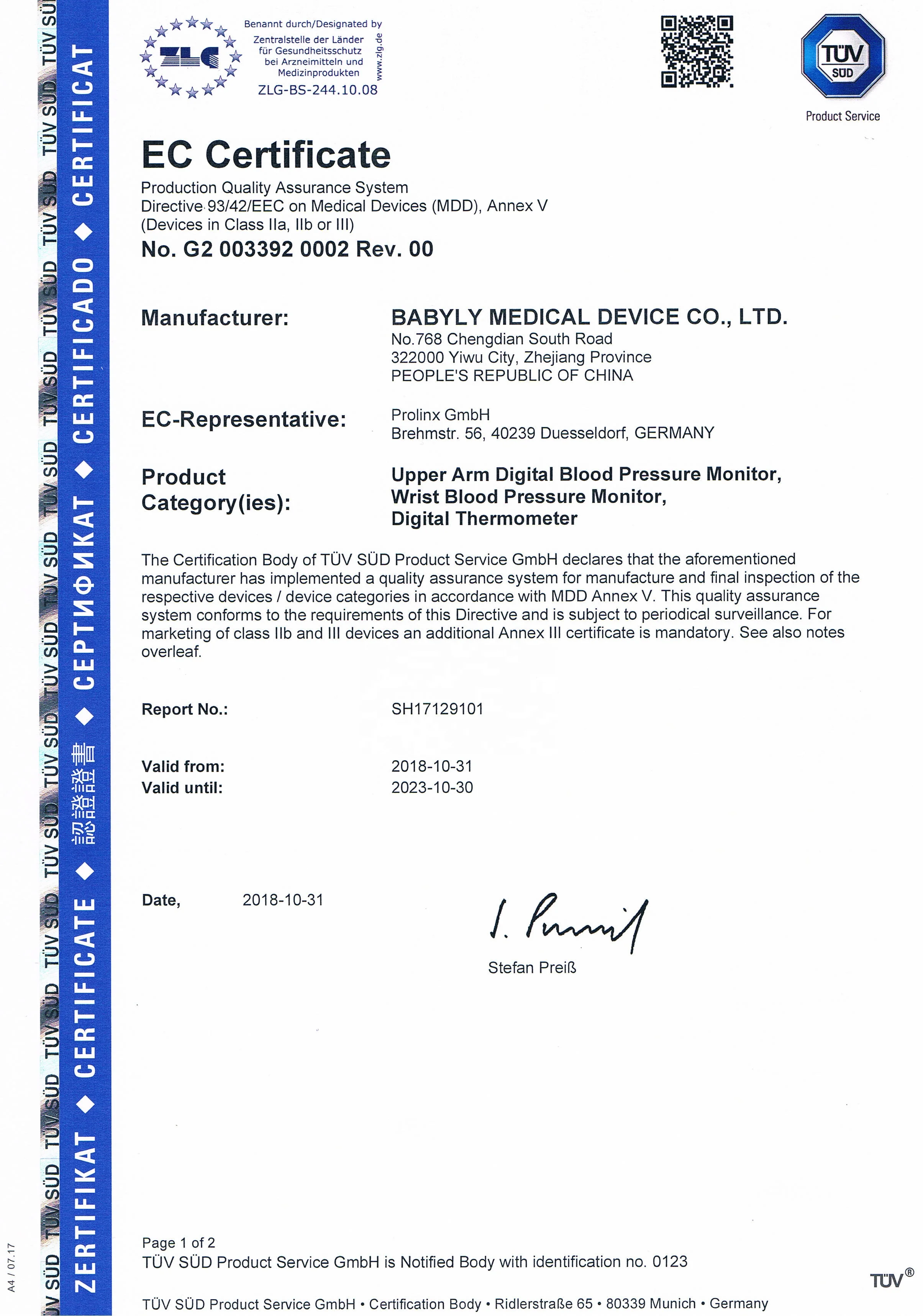 BABYLY Handheld Non-Contact Digital Infrared Forehead Medical Thermometer  Price for Baby Adult Temperature Measurement