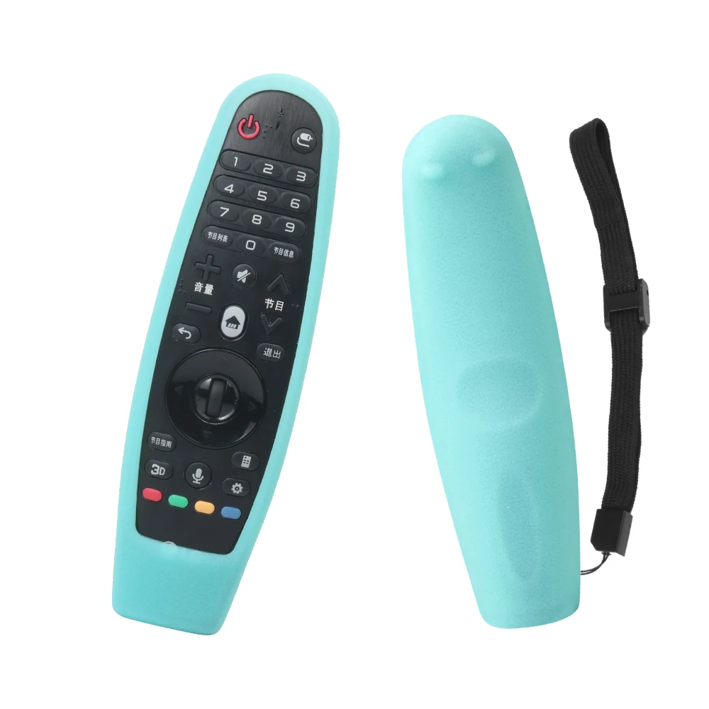 
SIKAI Fluorescent Magic Remote Control Case Cover For LG MR600 Case,perfectly protect your remote control 