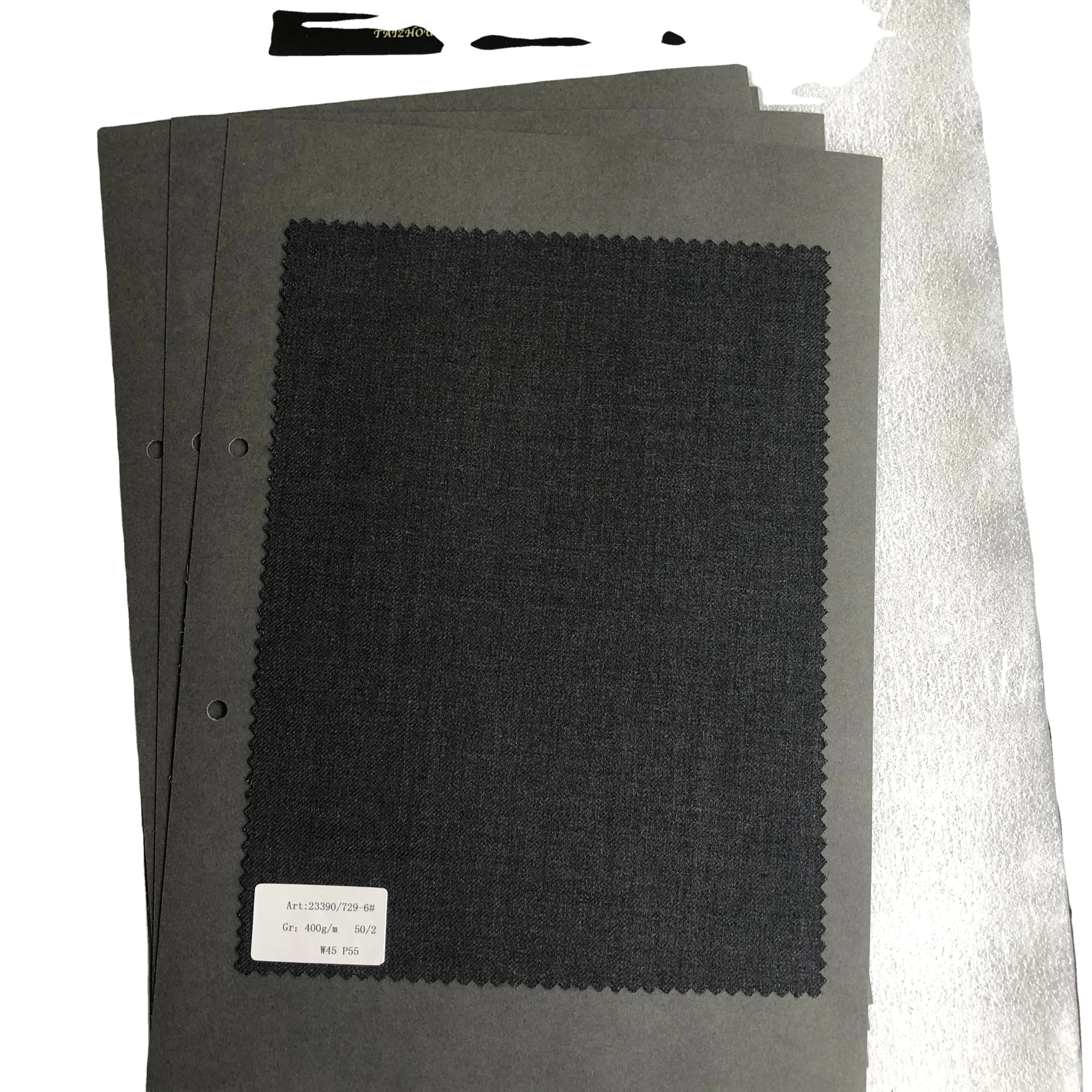 Merino wool woven stock fabric