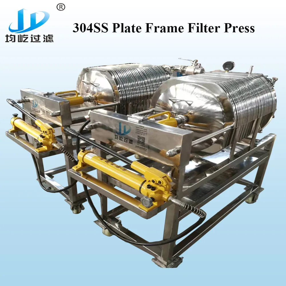 Small Size Mini Model Filter Press New Product 2024 Factories in Malaysia Provided Malaysia Cooking Oil Energy Saving Automatic