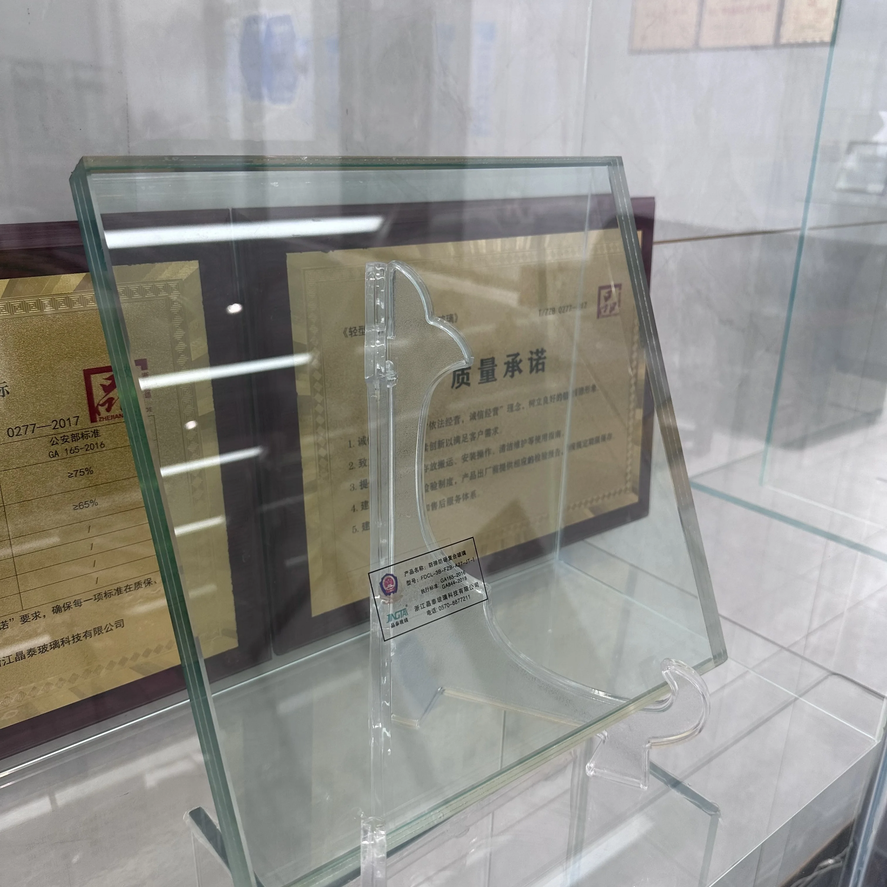 Hexad-high Quality Fire Resistant Glass for Building Window Door Fire Rated Glass Flat Solid Bulletproof Glass for Cars 01