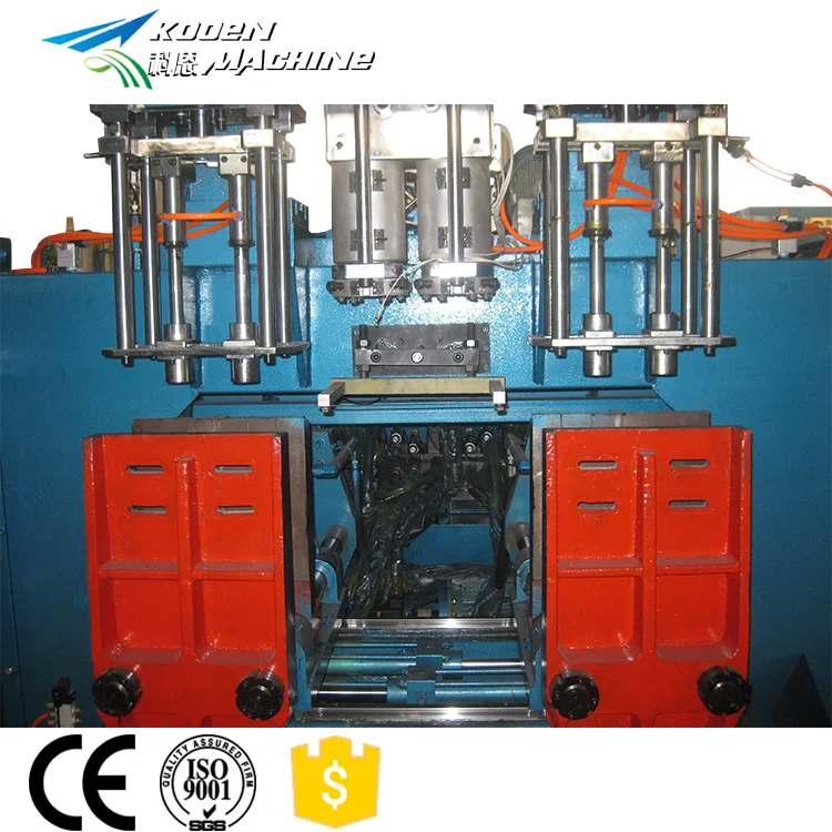 Extrusion blow molding machine for making HDPE detergent bottles