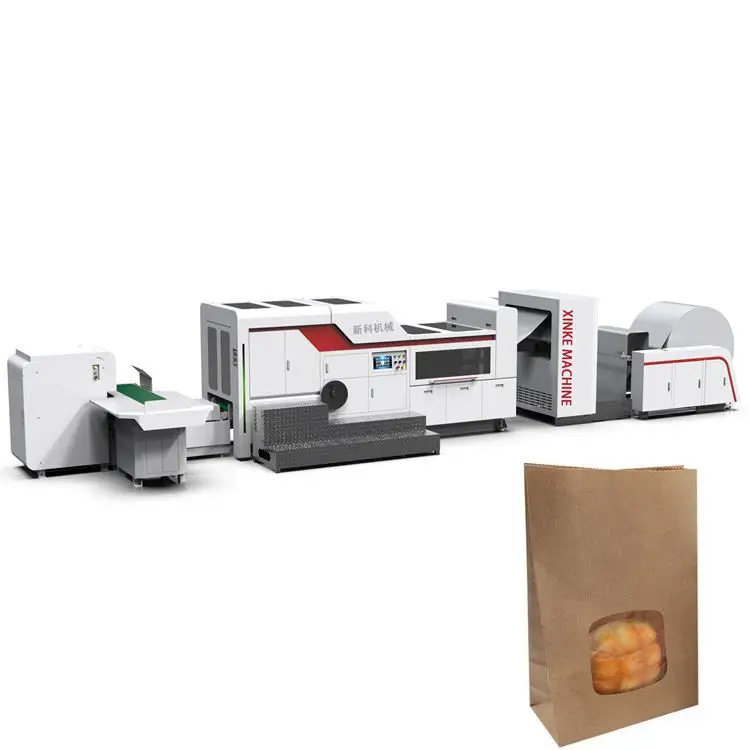 XINKE Wholesales Logo Printing Cheap Recycles Take Away Shopping Gift Packaging Shopping Brown Machine Bag Paper Kraft