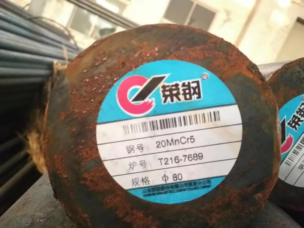 1045 1020 Mill finish surface treatment and extruded technique 3003 6063 aluminum round bar