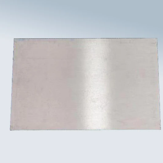 Yttrium Target Material