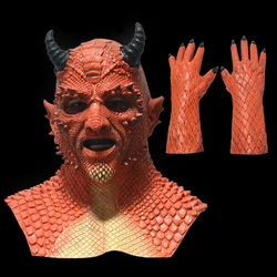 Scary Voldemort Halloween Mask Horror Clown Joker Demon Cosplay Costume Masks/