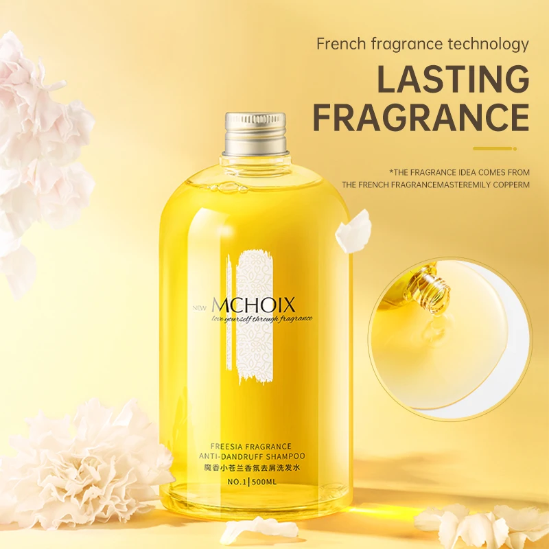 
HeBiQuan HeBiQuan Private Brand OEM/ODM Sophora Amino Acid Shampoo Refreshing Oil Control Anti-dandruff Shampoo 