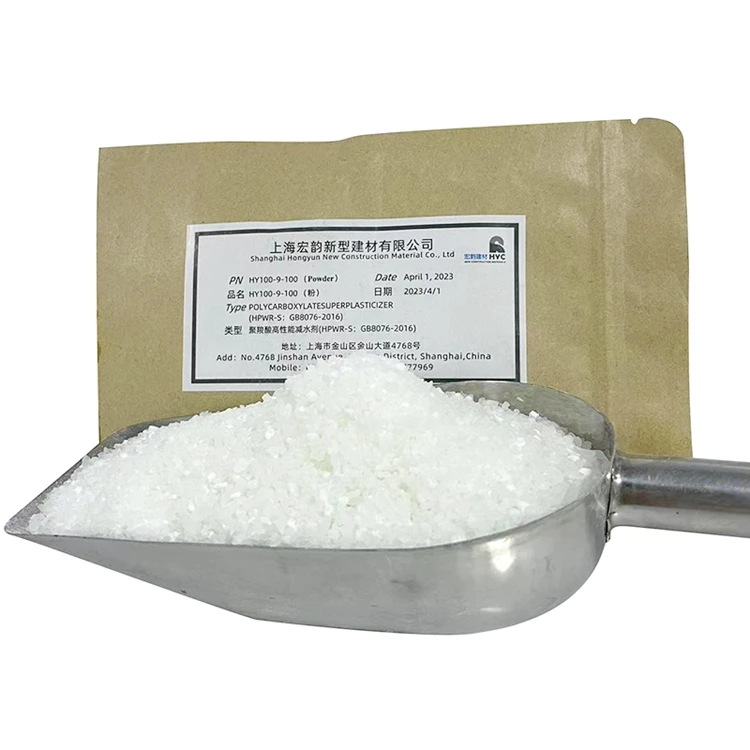Polycarboxylate Ether Superplasticizer PCE High Range Water Reducer Powder Concrete Additive polycarboxylate superplasticizer