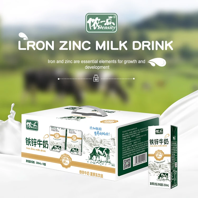 LISHI Nutritious Fluid Milk Rich Zinc Iron OEM ODM Teenagers 72 Per Carton 12 Per Pack Milk Drink 250ml