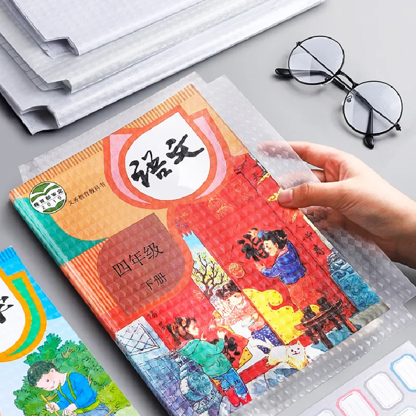 Custom Size PVC Book Cover 47*34cm OPP PP  Transparent Glitter School Student Used Protective Adhesive Book Cover for Textbooks