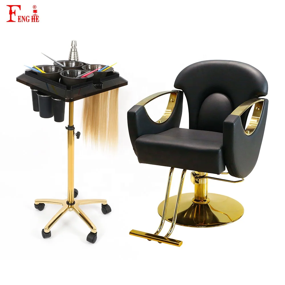 Wholesale Custom Modern Fashion Gold Other Hair Salon Furniture Set Salon Trolley Barber Chairs For Sale