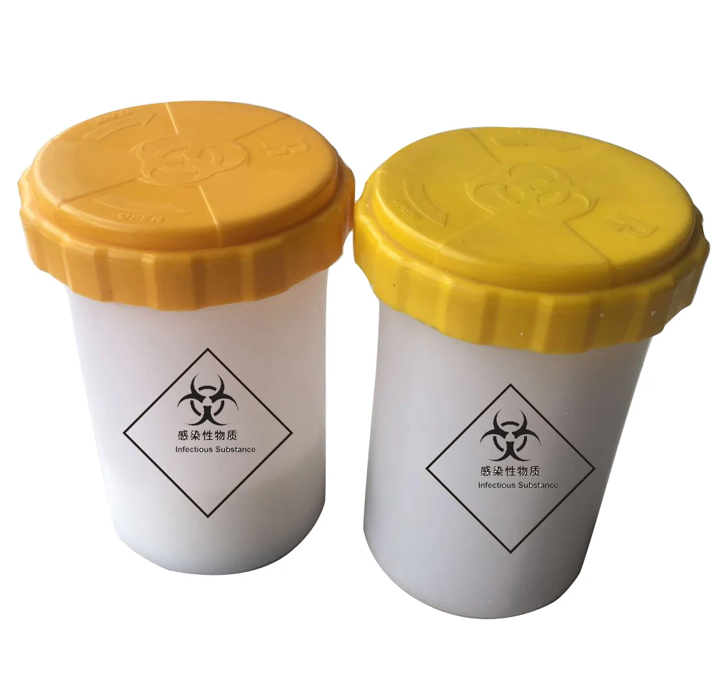 Контейнер для транспортировки инфекционных веществ