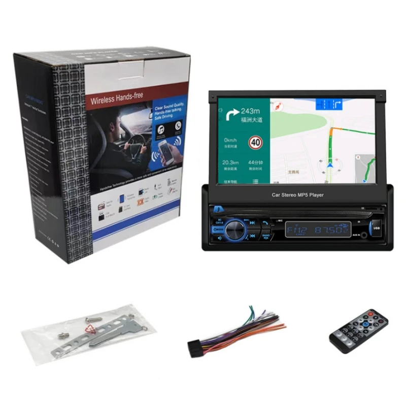 2024 Fashion products android auto retractable 7 inch car monitor lcd stereodvd player portable mp5 player for car