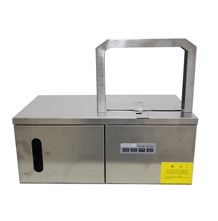 Automatic bag food cables wires vegetables wrapping opp tape papre binding machine tying equipment  SA-OP1