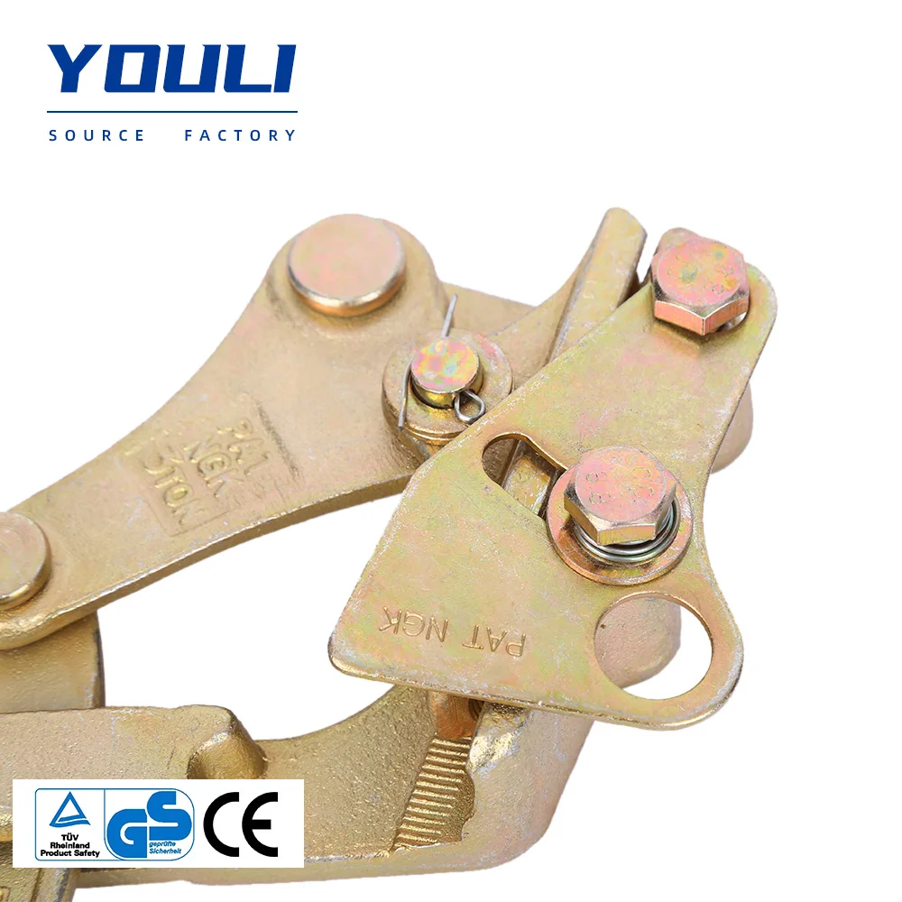 0.5T-3T Wire Grip Steel Pulling Tool for Wire Rope Cable Clamp Wire Pulling Grip Hand Puller tensioner