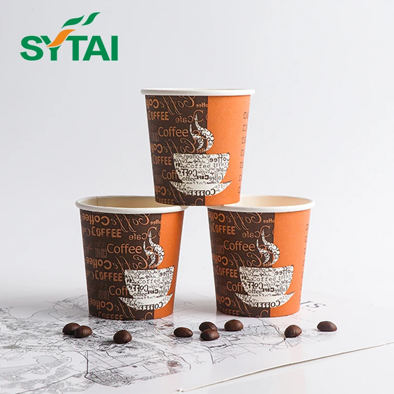 2.5oz-22oz Disposable Coffee Cup With Custom Printing Logo Paper Cup For Coffee