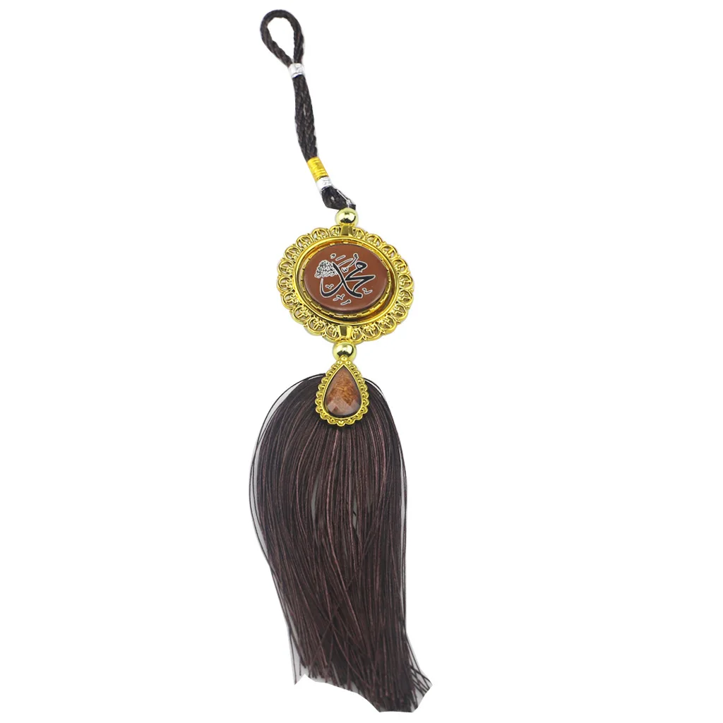 Factory Wood Resin Hanging Ornaments Plywood With Hanging Rope And Beautiful Decorate Tassel Eid Mubarak Decoration XJ0419