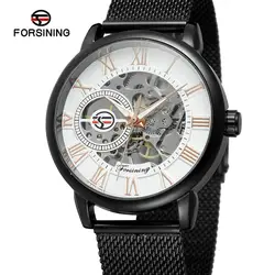 Top Selling FORSINING Classic Cheap Mechanical Skeleton relojes hombre China Manufacture Mens Watches