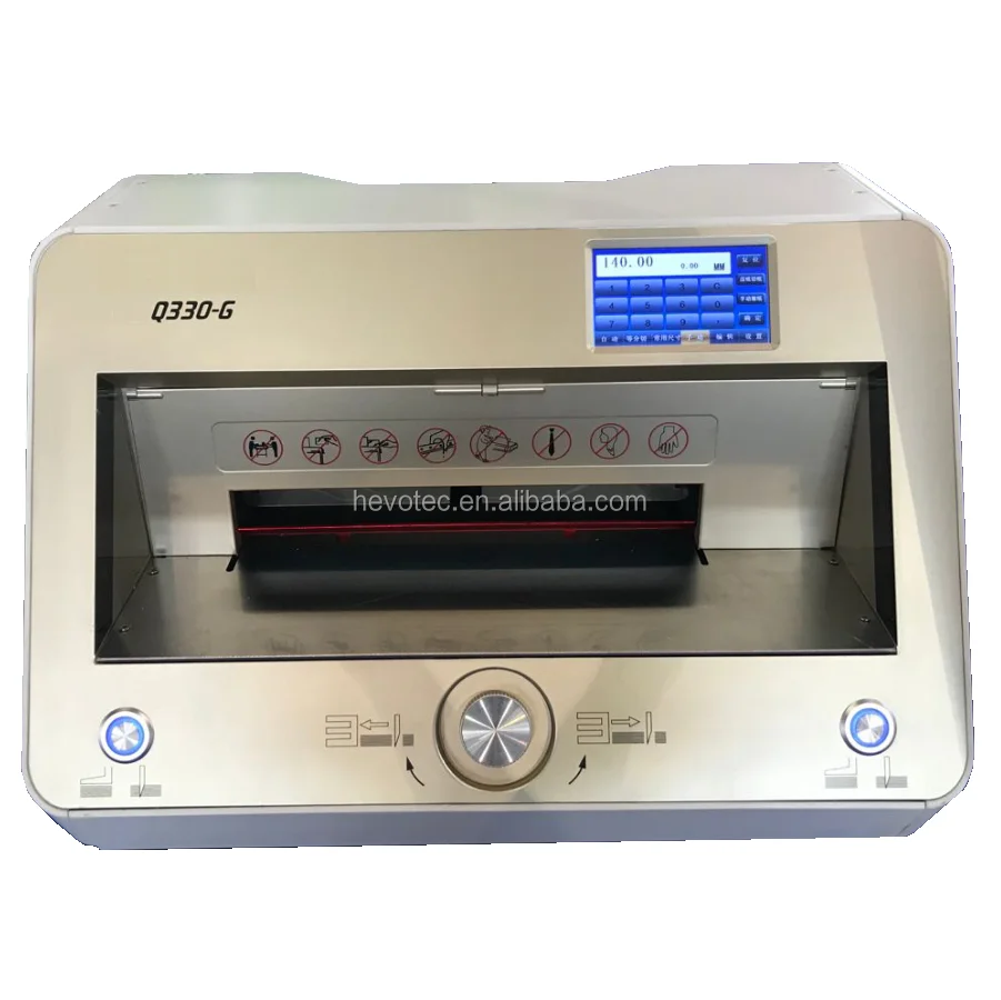 Desktop Electric Paper Cutter