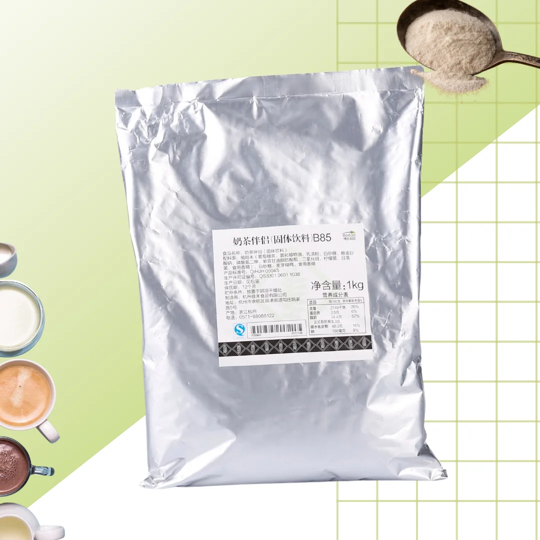 OEM/ODM фирменная марка 1 кг упаковка нейтральный вкус сахара Немолочный крем для кофе или других напитков