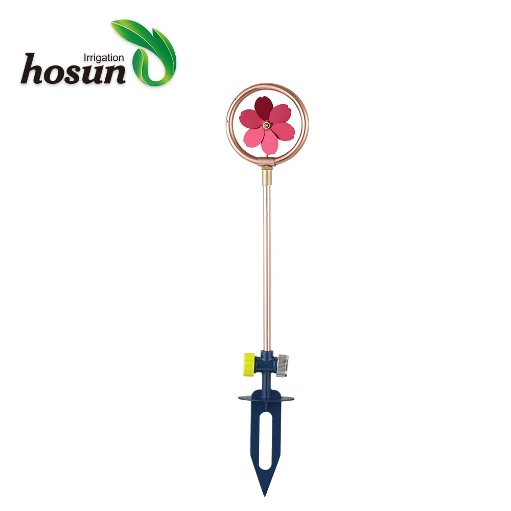 flower-shaped mini garden watering sprinkler