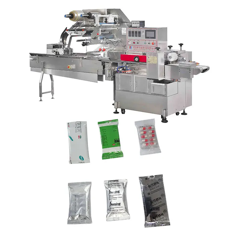 Multi-Function Horizontal flow packing machine for ice lolly/candy/chocolate bar snack food pouch