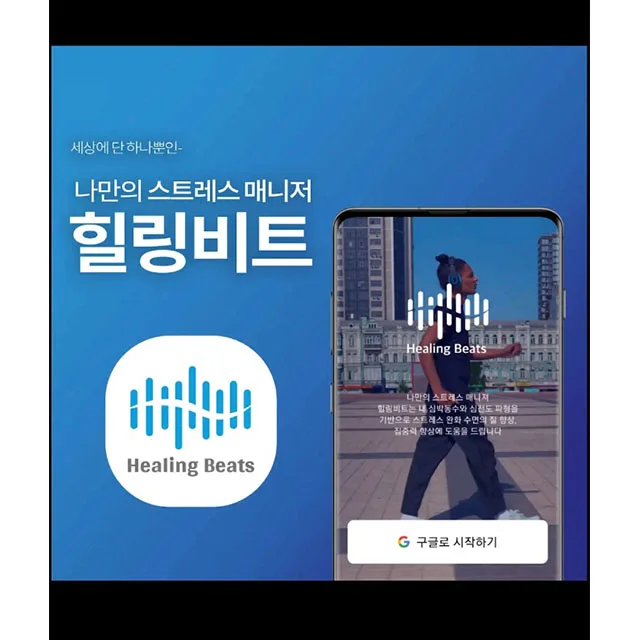 Reliable product well made wholesale mobile application everyone can use