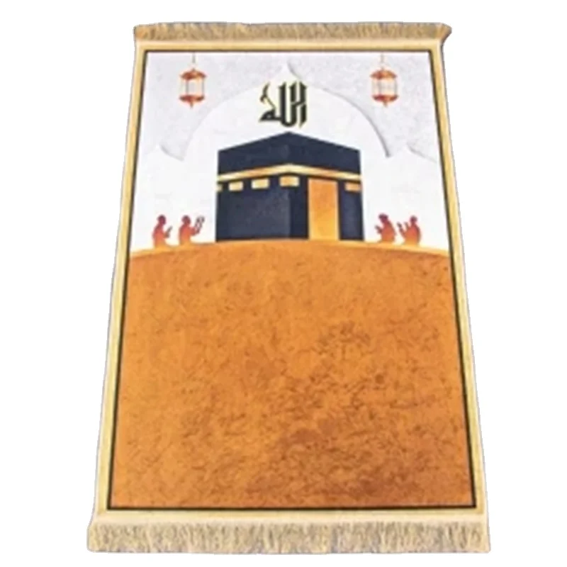 Composite Embossed Prayer Rug/Worship Mat From China Supplier