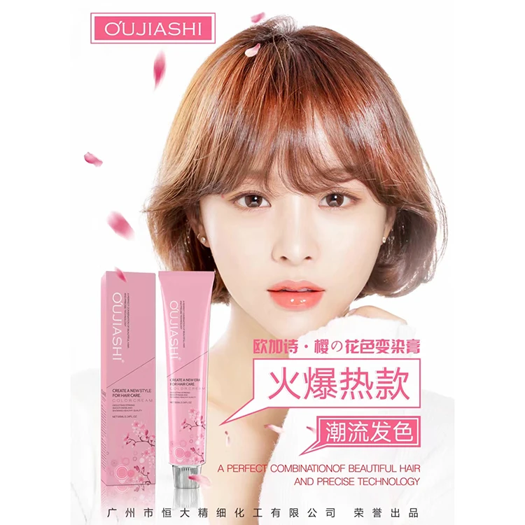 
 Волосы Oujiashi lakme, цветные, цветные, оплетенные волосы, бесплатный образец  
