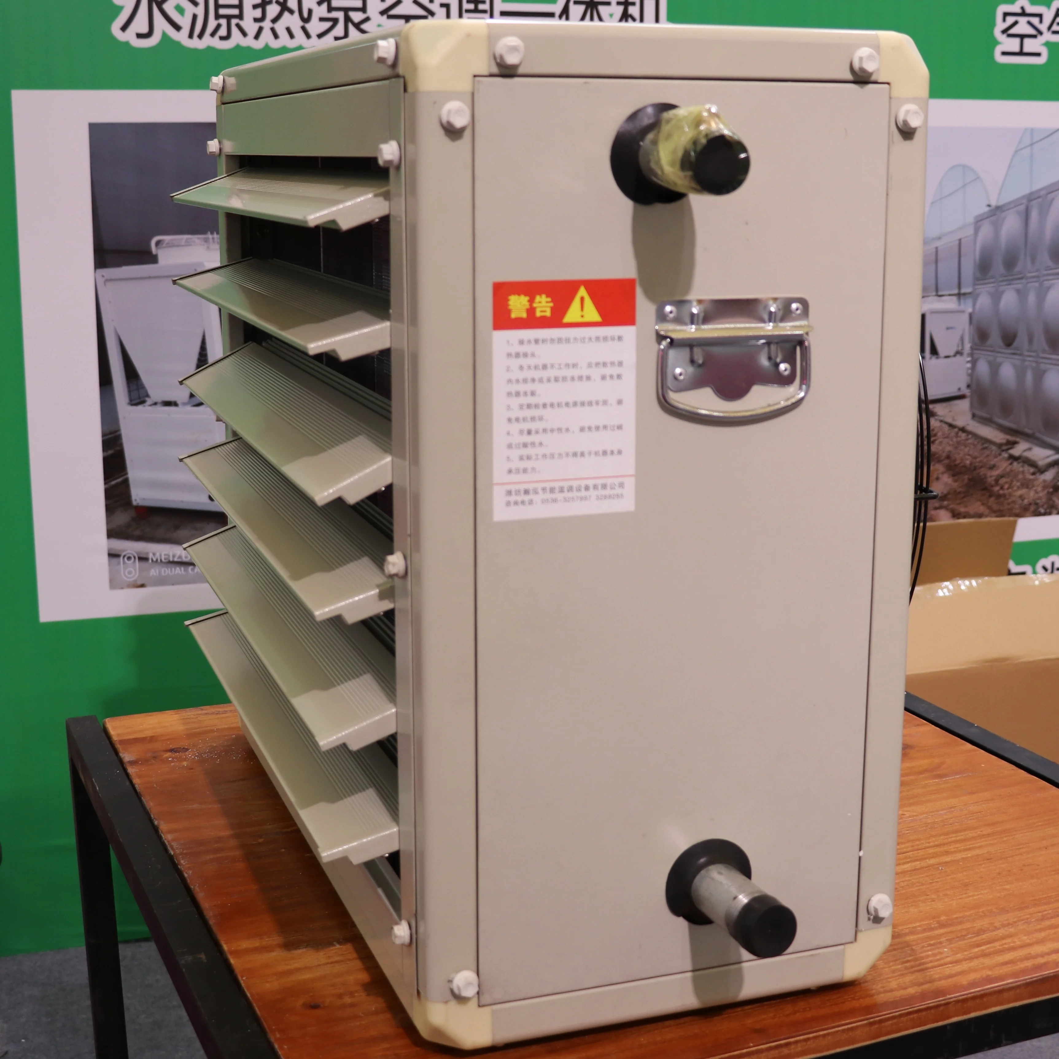 Water fed air heater and cooler unit heaters for industrial, greenhouse, poultry house, warehouse