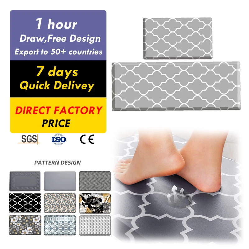 2Pcs Rug Kitchen The Best Non-slip Durable Anti-fatigue Modern Style Print Carpet And Rug Sets