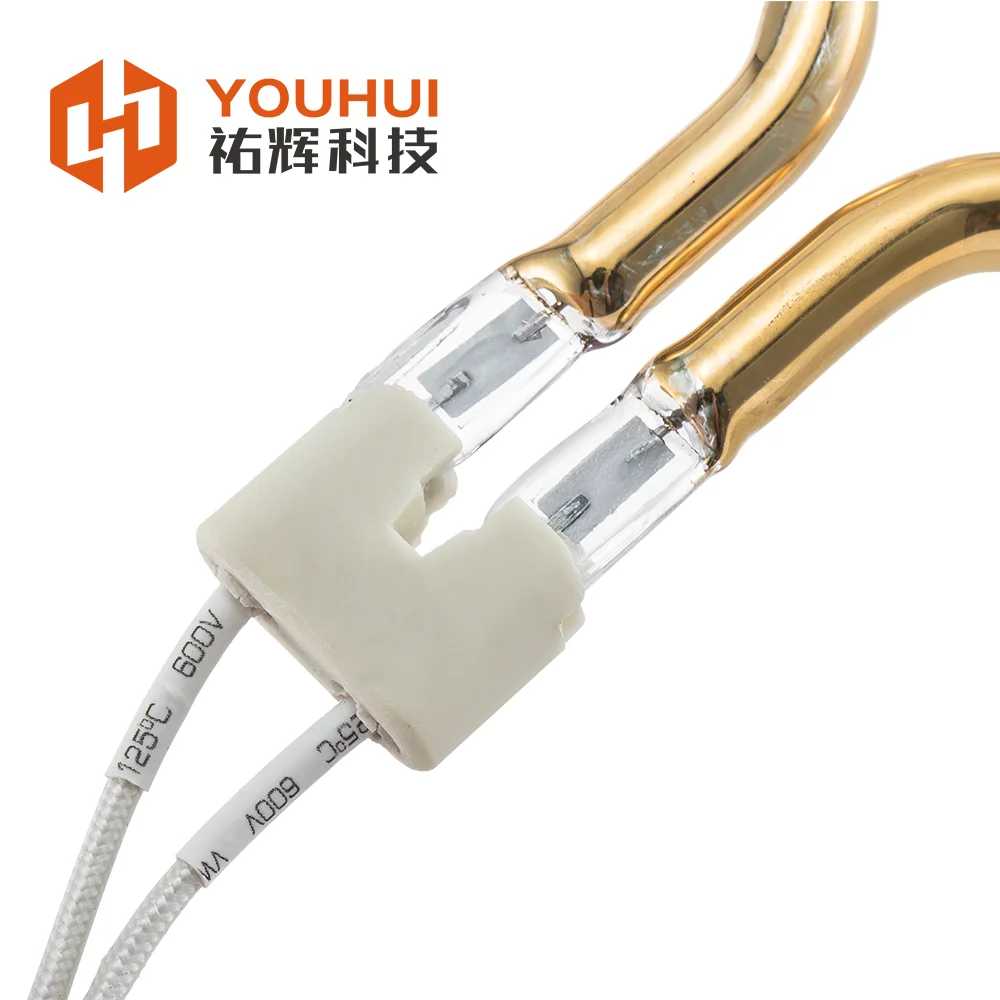 UVIR customized Round Halogen Oven Light ir quartz tube infrared heating 1000w