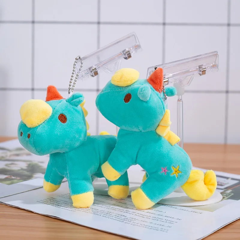 4 inch High Quality Mini Plush Keychains Plush Toy Crane Machine Stuffed Animal Toy Customized Plush Toys Key Chains