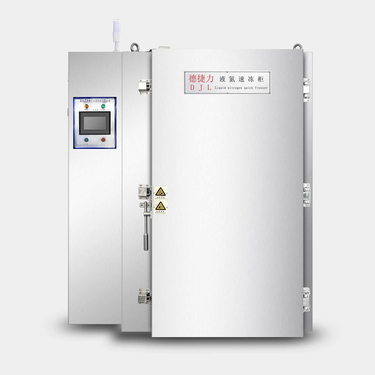 Liquid Nitrogen  Cabinet Type  Durian Instant Freezer
