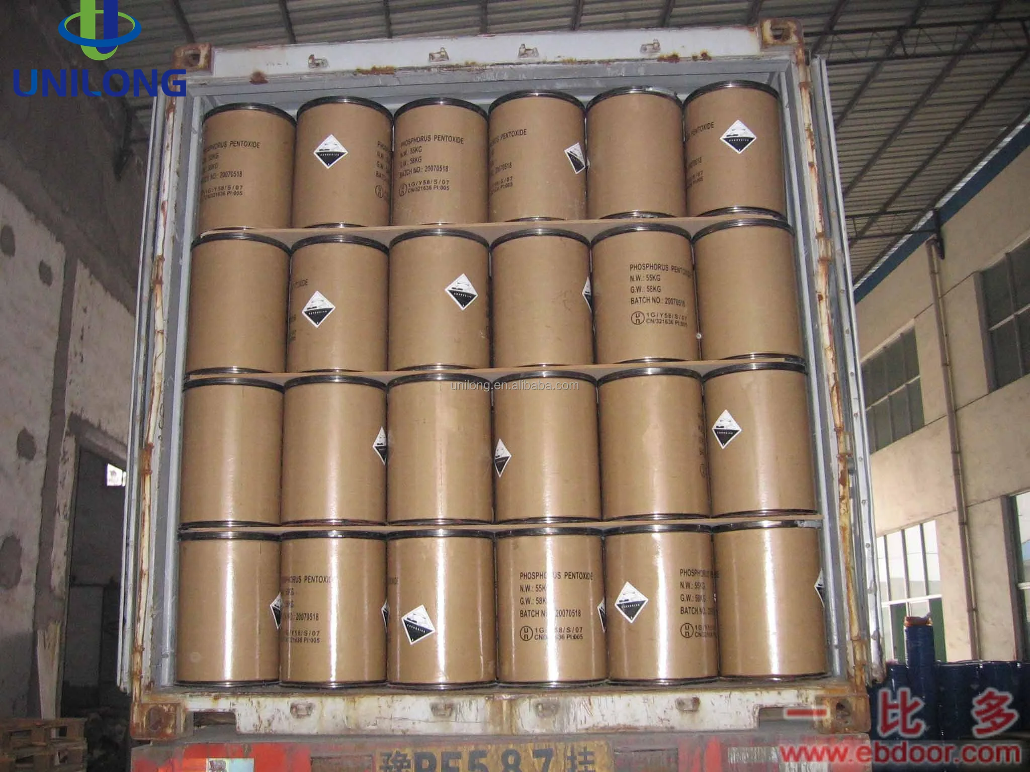 Продажа с завода разные W doped VO2 Nanopowder вольфрамовый допад Ванадий (IV) оксид частиц