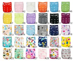 Washable Reusable Cloth Nappies Bamboo Eco Baby Diaper Bamboo Cloth Nappies