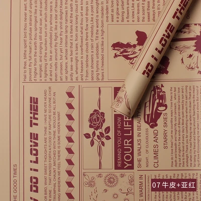 paper New times newspaper Florist Bouquets and fresh flowers Packaging materials paper art