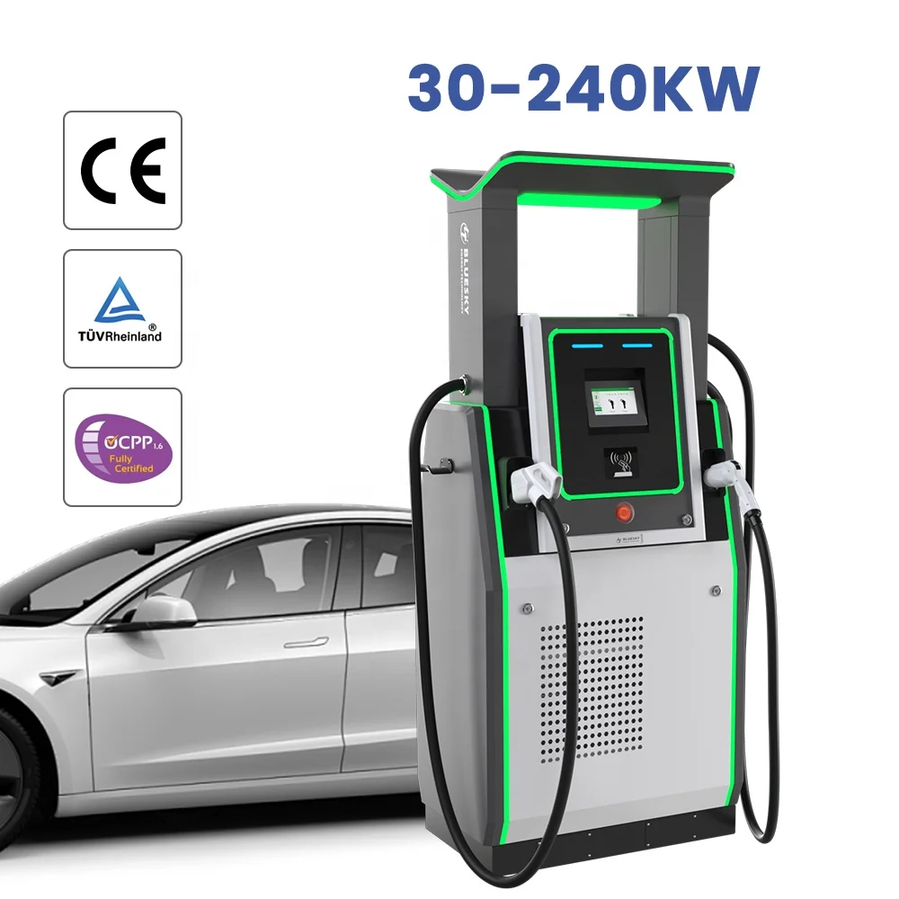 Зарядное устройство Bluesky коммерческого уровня 3 DC EV CCS Type 1 2 Combo 1 2CCS1 GBT CHAdeMO 60KW EV DC быстрое зарядное устройство 120 кВт GB/T