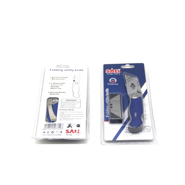 Многофункциональный портативный карманный складной нож 60 мм