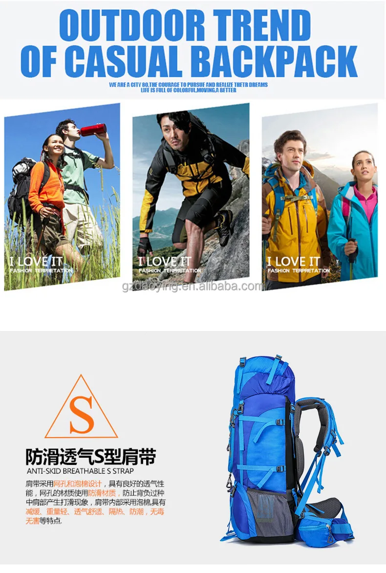 high quality 80l large capacity bag outdoor sport travel Mountaineering camping Pack waterproof camping bag hiking backpack