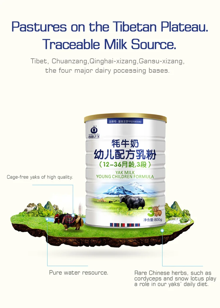 Proper price top quality 12-36month yak milk powder wholesale