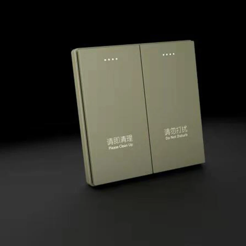 Zigbee 2