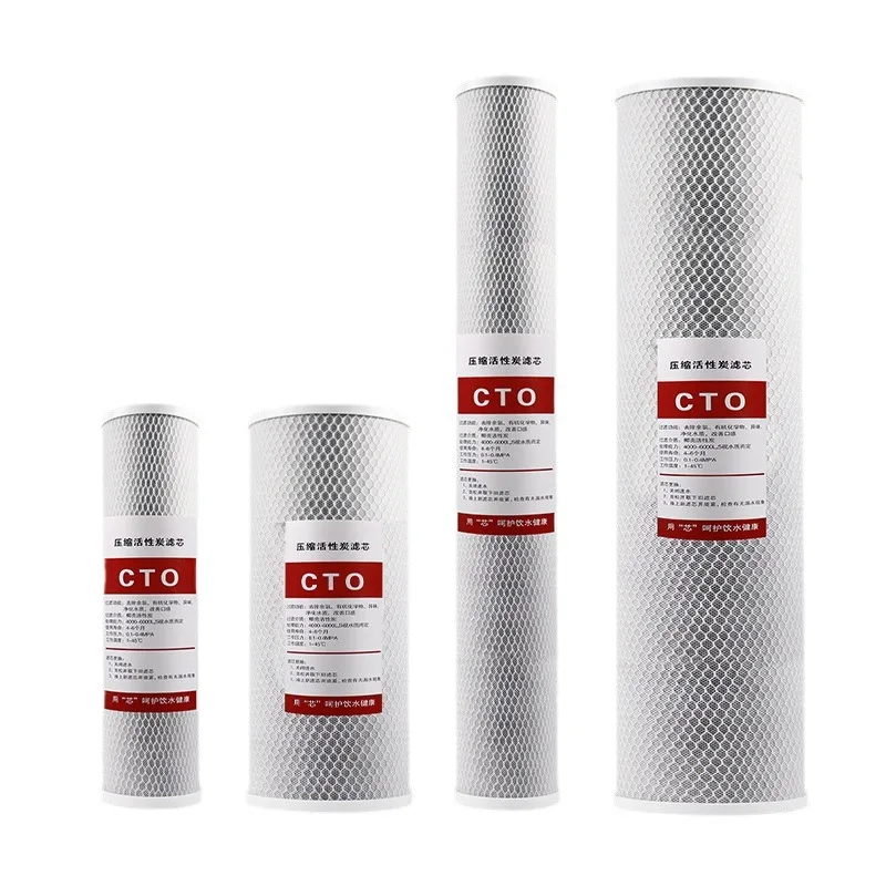 20*4.5' Water Filter Cartridge 20inch Big Blue Filter Jumbo Size PP CTO GAC Filter Cartridge