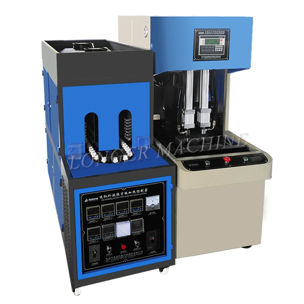 
Manual blow moulding machine ,production of 100ML/500ML/1L/2L bottle is 700-1000pcs/hr plastic bottle making machine. 