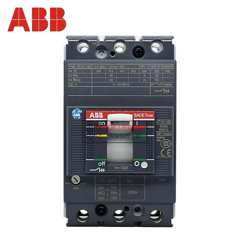 Brand new and original abb circuit breaker MCCB T6N 630 TMA R630 FF 3P 630A abb circuit breaker mccb