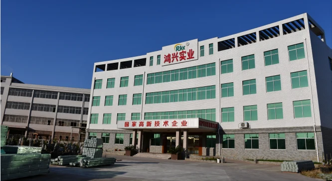 composite horizontal fence