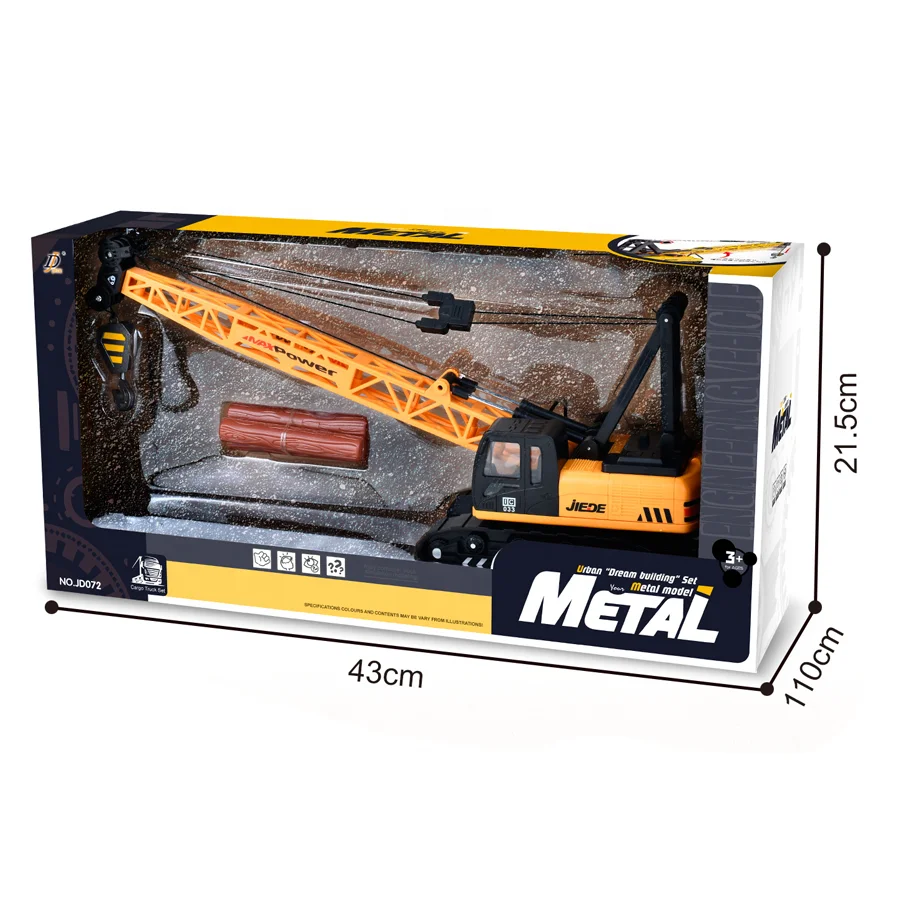 Metal Simulation Engineer Car Friction Powered Crane Lifter Construction Crane Kids Truck with Wood inside Diecast Toy Cars