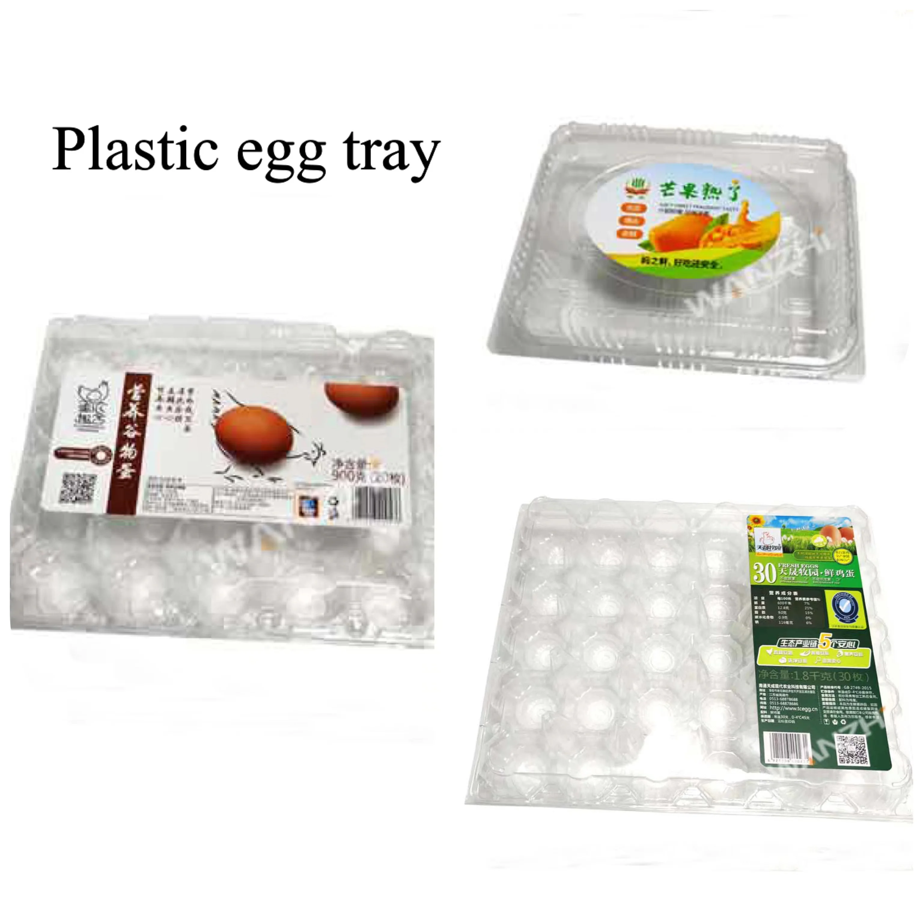 Labeling machine9.jpg